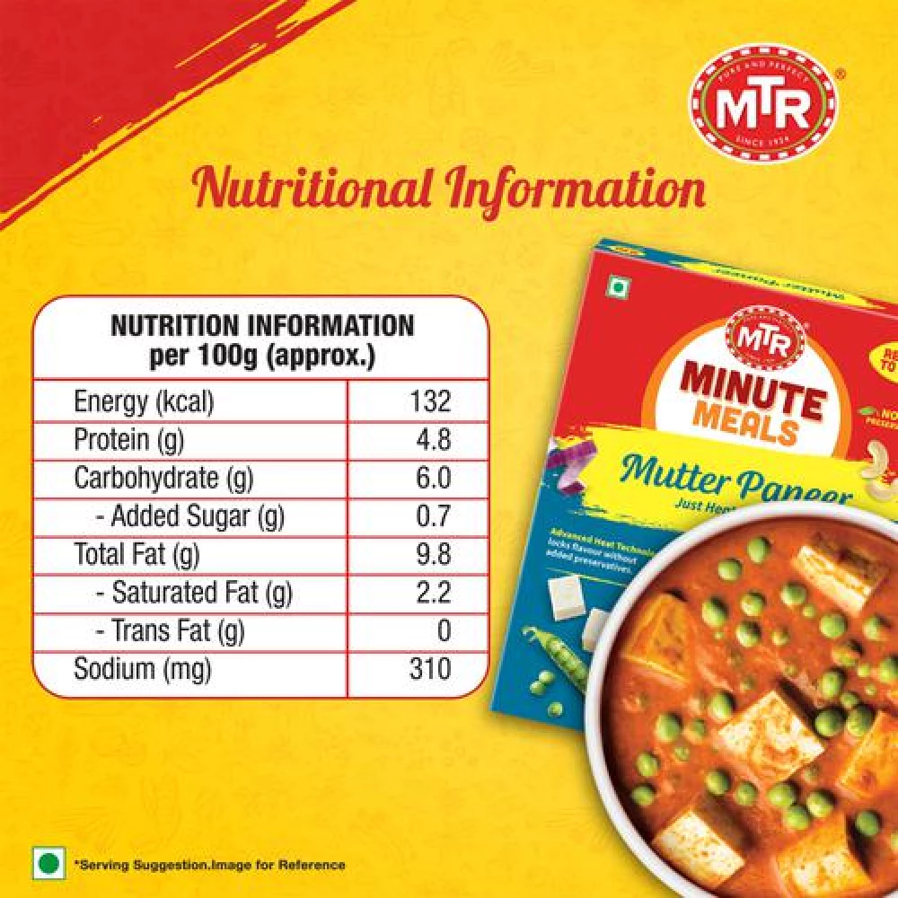 MTR Ready To Eat - Muttar Paneer, 300 g Carton-4.webp